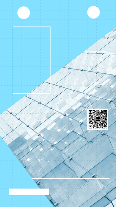 夏季清凉每日一签手机海报背景