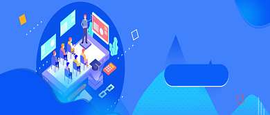 蓝色创意暑假培训班公众号首图背景