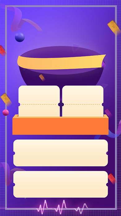 春节旅游出行新年旅行手机海报背景