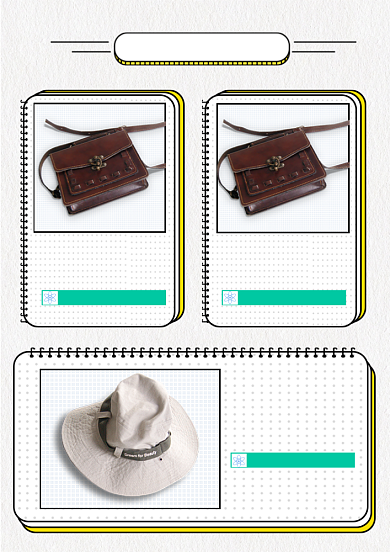 箱包秋冬必备商品关联列表淘宝banner背景