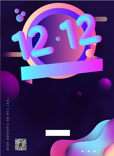 渐变大气双十二促销广告印刷海报模板背景