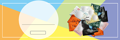 精选保湿护肤面膜淘宝banner背景