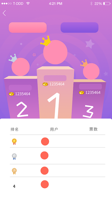 紫色创意排行版海报背景
