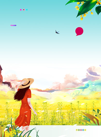 醉美油菜花赏春三月黄色卡通印刷海报背景