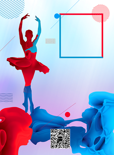 红蓝简约大气艺考培训海报背景