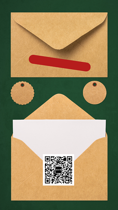 感谢信件手机海报背景