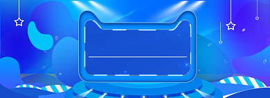 蓝色清新双十二疯狂嗨购banner背景