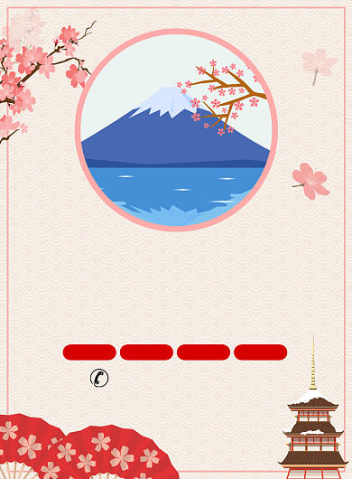 日本旅游促销宣传广告印刷海报背景