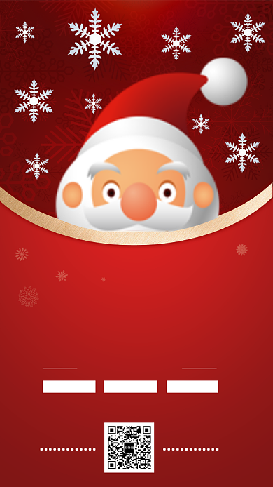 红色卡通画风圣诞节促销海报背景