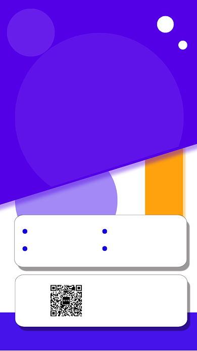 暑假招聘UI风格手机海报背景