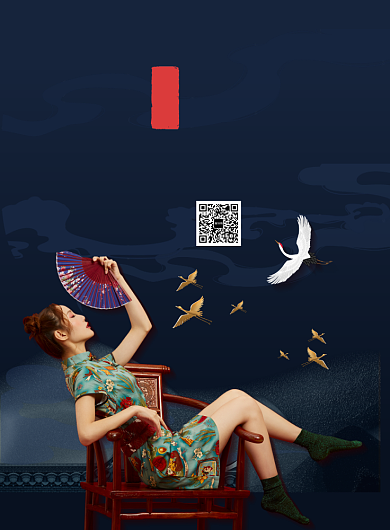 蓝色金色中国风服饰美妆国潮风印刷海报背景