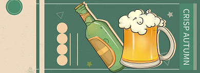 淘宝啤酒冰啤banner背景