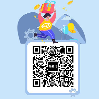 卡通扫码领礼物二维码背景