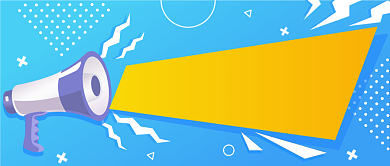 清新卡通喇叭动感秋季招聘公众首图背景