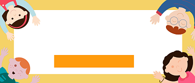 快乐学习方法公众号首图背景