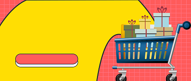    双十一来了狂欢不停歇公众号首图背景