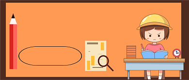 期末考试通关指南手机公众号背景