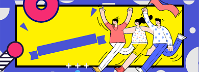 优惠购淘宝店电商banner图背景