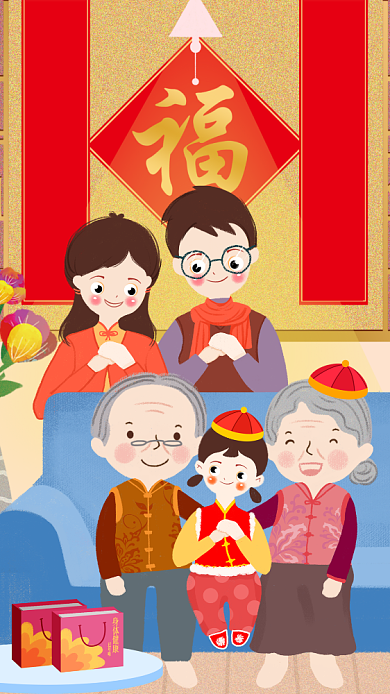 卡通手绘春节插画海报背景