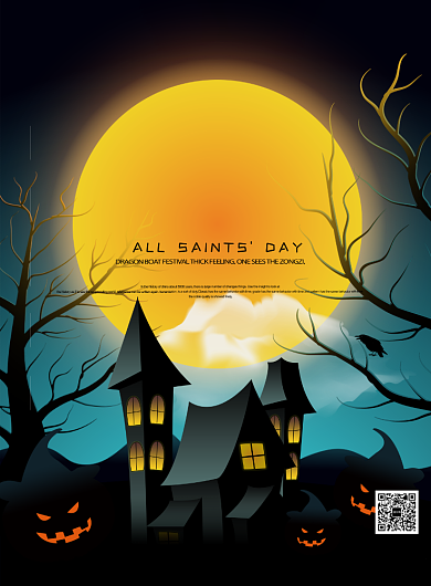 黑色大气万圣节节日宣传促销海报背景