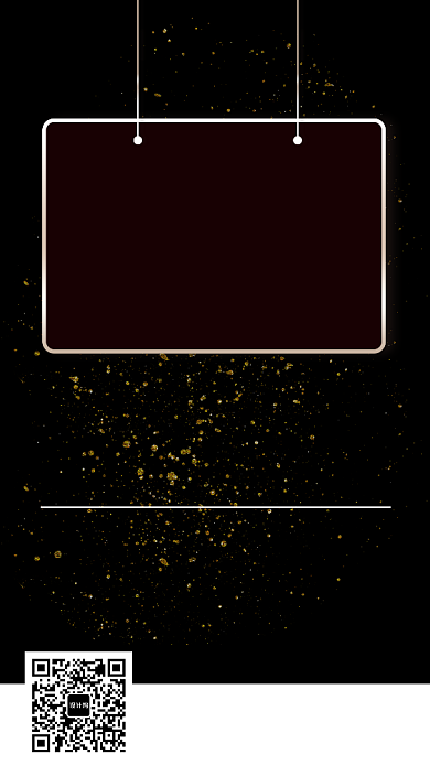 创意金粉投资理财投资海报背景