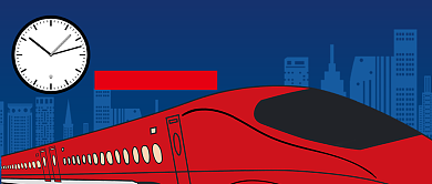 蓝色卡通回家过年平安出行公众号首图背景