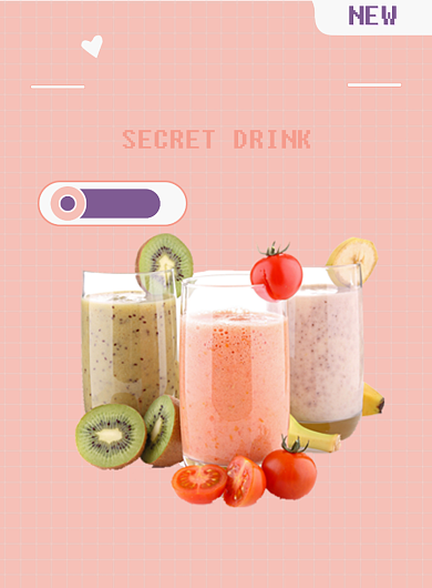 创新夏季畅饮印刷海报背景