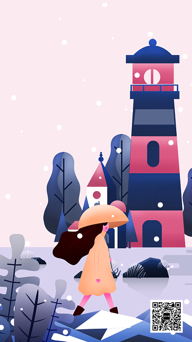 创意插画传统小雪节气手机海报背景