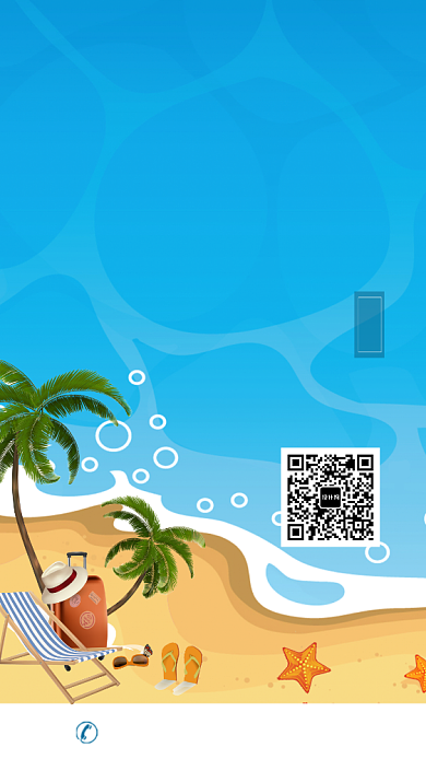 蓝色清新毕业旅行手机海报背景