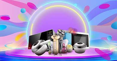 多彩家电淘抢购促销电商海报背景