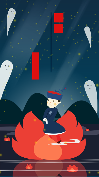 中国传统节日中元节鬼节卡通手机海报背景