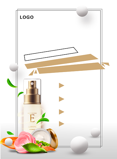 白的扁平化时尚手绘美容化妆品宣传海报背景