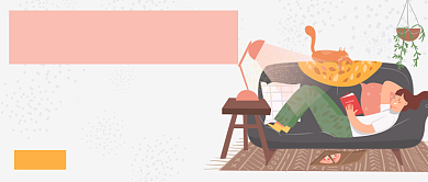 卡通清新手绘可爱房地产广告微信公众号素材图片背景