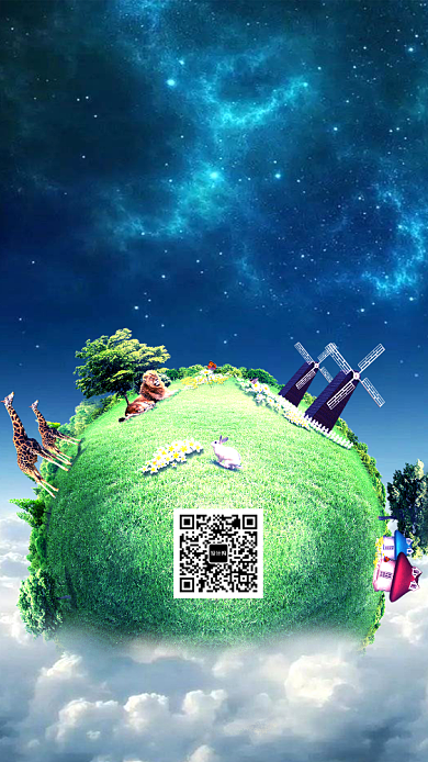 公益环保手机海报背景