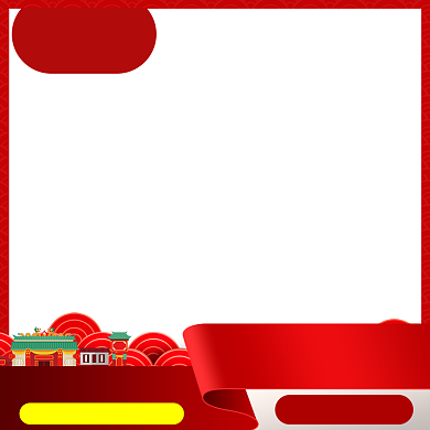 红色喜庆元宵节商品打折主图图标背景