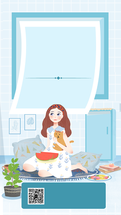 蓝色简约插画纵享夏日约会化妆背景