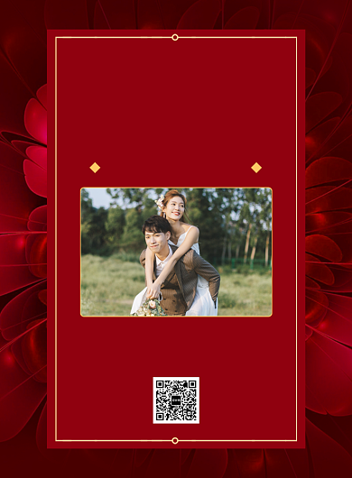 大气结婚邀请函宣传广告印刷海报背景