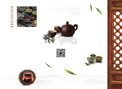清新简约茶艺茶社三折页模板背景