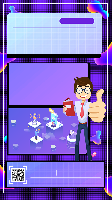 蓝色炫彩新媒体运营培训手机海报背景