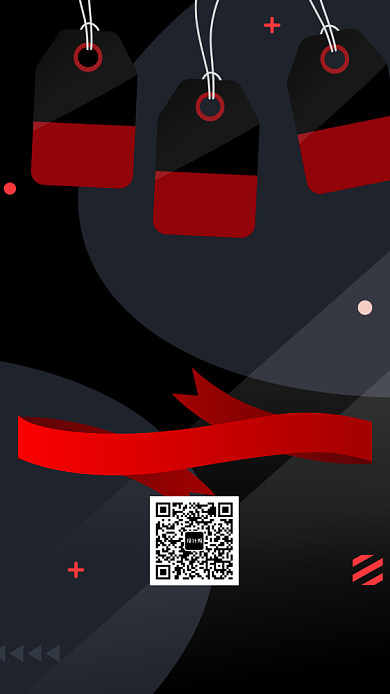 黑色星期五全球购促销手机海报背景