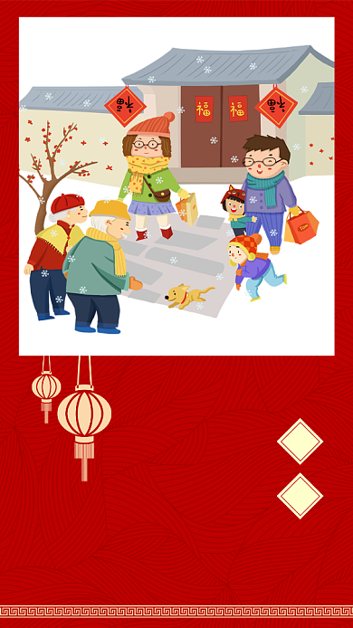 红色喜庆扁平化过年回家日历手机海报背景