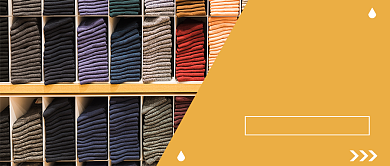 秋冬上新c穿搭公众号首图背景