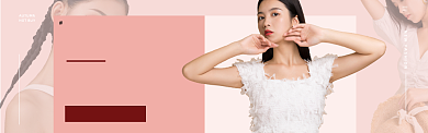 女装狂欢特惠海报banner背景