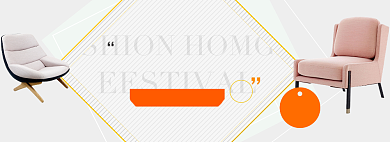 简约清新家具店banner背景