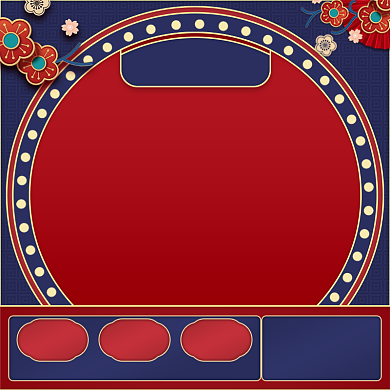 新年领红包中国风节日促销主图直通车背景