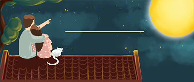 八月十五中秋节插画公众号首图背景