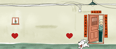 回家过年手绘手机首图背景