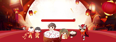 红色调元宵节商品优惠banner背景