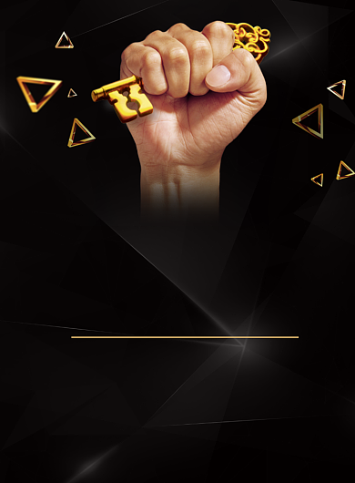 金黑简约极速放贷几何图形海报背景