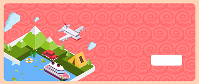 全球旅游出行推荐公众号首图背景